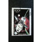 Timbre comores yt 207 navette spatiale 1977