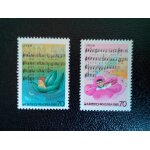 Timbre coree du sud yt 1283 - 1284 s�ries: s�rie de musique folklorique 1985 ( 080104 )