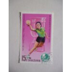 Timbre  dprk cor�e 1979 :championnat de tennis de table :ping pong .