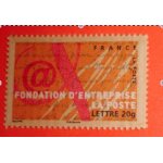 Timbre  fondation d'entreprise la poste
