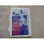 Timbre france 1996 - centenaire des jeux olympiques   lanceur de disque   - 1 valeur neuve yvert et tellier ...