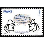 Timbre france 2010 oblit�r� - carnet �sourires� personnages coiff�s d'un chapeau se saluant - prioritaire ...