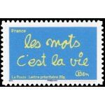 Timbre france 2011 oblit�r� - les timbres de ben les mots c'est la vie - prioritaire 20 g yt611