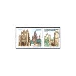 Timbre france 2011 oblit�r� metz 84�me congr�s philat�liques 0. 58 yt4554