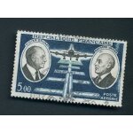 Timbre france anne 1971 oblitr poste arienne n46