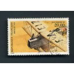 Timbre france anne 1997 oblitr poste arienne n61