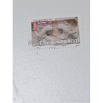 Timbre france lettre 20g autoadhesif oblitere yvert n 459 art roman ile bouchard de 2010
