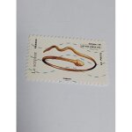 Timbre france lettre verte autoadhesif oblit�r� yvert n 785 les animaux dans l'art le serpent bracelet ...