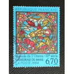 Timbre france y t 2859 vitraux de la cath�drale saint - julien du mans 1994 (080709 )