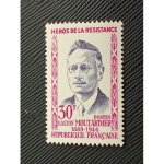 Timbre france yt 1202 gaston moutardier (1889 - 1944) 1959 (170510 )