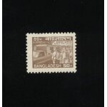 Timbre neuf avec gomme d'origine new stamp with fresh gum selo novo 50 p mobile post office bangladesh ...