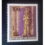 Timbre guinee y t 211 rams�s ii, abou simbel 1964 ( 150906 )