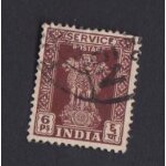 Timbre inde india asoka pilier 6 marron vers 1950 oblit�r�
