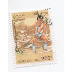 Timbre laos lao lancer de poid pres olympique atlanta 200k