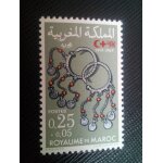 Timbre maroc y t 586 croissant rouge , pendentifs 1969 ( 050607 )