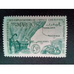 Timbre maroc yt 245 phosphates office sherifian 1947