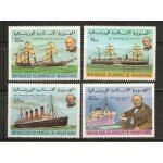 Timbres neufs de mauritanie ann�e 1979 n 418 a 421 sir howland portraits et bateaux sujets divers