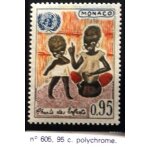 Timbre monaco neuf n 605 95c Timbre monaco neuf n 605 95c