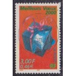 Timbre n3290 y&t 3, 00 f multicolore meilleurs voeux 2000 paquet cadeau dont le papier déchiré fait ... Timbre n3290 y&t 3, 00 f multicolore meilleurs voeux 2000 paquet cadeau dont le papier déchiré fait ...