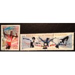 Timbres oblit�r�s athl�tisme