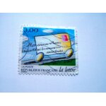 Timbre oblit�r� fran�ais  la lettre  la poste 1997