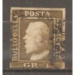 Timbre oblitere italie anciens etats sicile 1859 ferdinand ii yt 19