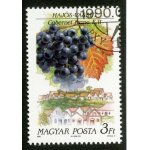 Timbre oblit�r� magyar posta, hajos - vaskut, cabernet franc e 11, 1990, 3 ft