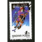 Timbre oblit�r� magyar posta, xv teli olimpia calgary 1988, 1987, 4 ft