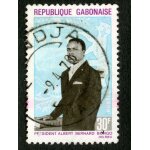 Timbre oblitéré république gabonaise, président albert bernard bongo, postes, 30 f Timbre oblitéré république gabonaise, président albert bernard bongo, postes, 30 f