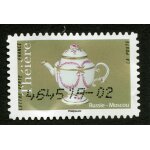 Timbre oblitr thire, russie - moscou, lettre verte, france, la poste