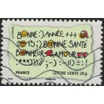 Timbre oblitr used stamp issu du carnet meilleurs voeux 2013 bonne anne bonne sant . . . france