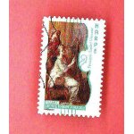 Timbre oblitr used stamp selo carimbado carnet musique harpe franois andr vincent lettre prioritaire ...