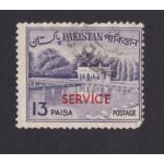Timbre pakistan jardins de shalimar 13 paisa oblitr service
