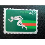 Timbre pologne yt 2205 6e championnats d'europe d'athl�tisme en salle, katowice. sprint 1975 ( 20404 ...