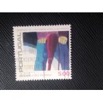 Timbre portugal y t 1417 perceuse pneumatique 1979 ( 180708 ) Timbre portugal y t 1417 perceuse pneumatique 1979 ( 180708 )