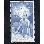Timbre de poste a�rienne du cameroun (quinzaine imp�riale)