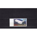 Timbre de poste a�rienne du mali (1er vol dans l'espace de la navette spatiale)