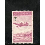 Timbre de poste arienne de la runion (avion en vol)