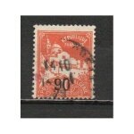 Timbre - poste d'alg�rie