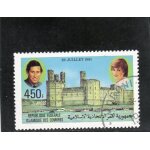 Timbre - poste des comores (mariage du prince charles et de lady diana) Timbre - poste des comores (mariage du prince charles et de lady diana)