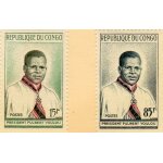 Timbres - poste du congo (abb� fulbert youlou, pr�sident de la r�publique)