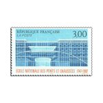 Timbre poste ecole nationale des ponts et chausses 1997