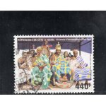 Timbre - poste de c�te d'ivoire (c�r�monie d'intronisation en pays agni)