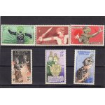 Timbres - poste du laos