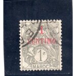 Timbre - poste du maroc (type � blanc �)
