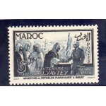 Timbre - poste du maroc (centenaire de la naissance du mar�chal lyautey)