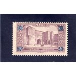 Timbre - poste du maroc (porte bab - el - mansour a mekn�s)