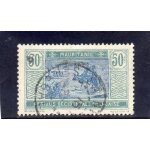 Timbre - poste de mauritanie (caravane dans le dsert)