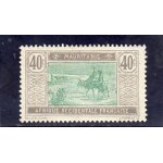 Timbre - poste de mauritanie (caravane dans le dsert)