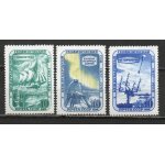 Timbre - poste de russie Timbre - poste de russie